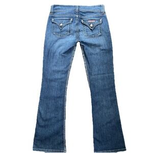 Hudson Jeans Womens 27x30 Denim Signature Midrise Bootcut Flap Pockets Stretch